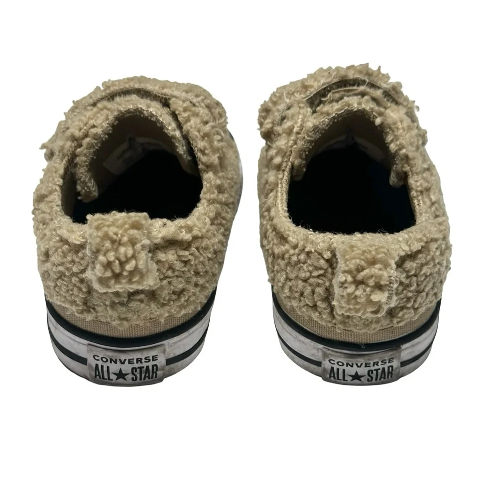 Converse Teddy Bear‎ Sneakers